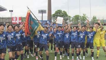 第79回広島県高校総体サッカー男子決勝