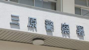 同僚男性を包丁で切りつけ殺害しようとしたか　フィリピン国籍の男を逮捕　「全部ウソです」」と容疑否認・広島県三原市