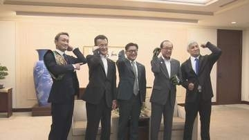 総合格闘技イベント「RIZIN」広島で初開催　福山市出身・佐々木選手らが松井市長を表敬