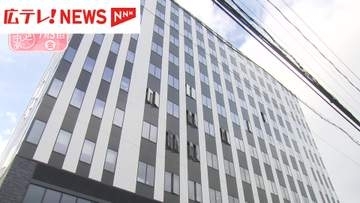 広島市教委が中学校教諭を懲戒免職処分　16歳未満少女に性的暴行などで逮捕・起訴