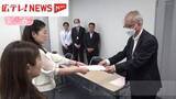 「医療的ケアが必要な子どもの保護者が要望書を提出」の画像1