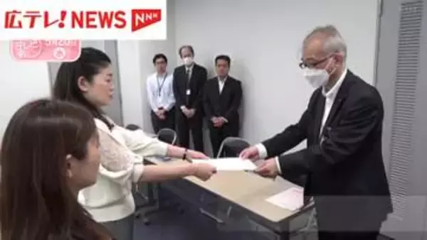 医療的ケアが必要な子どもの保護者が要望書を提出