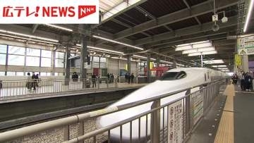 お盆の山陽新幹線予 約2％増　下りピークは8月8日、上りは16日