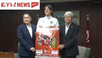広島ドラゴンフライズ　シーズン開幕へ向け意気込み