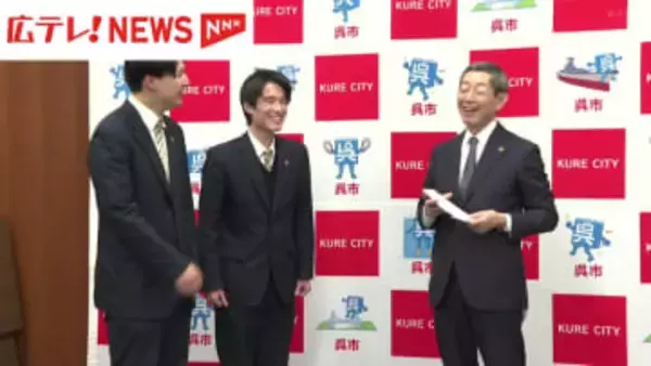 カキ養殖業者の支援に　高校生が自治体に寄付金を贈呈　広島・呉市