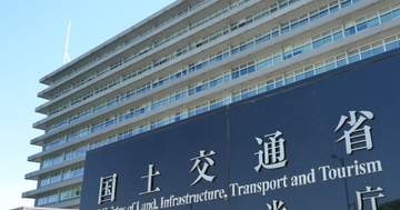 その白いキノコ、絶対気をつけて。「公園に生えてた」「最近よく見かける」報告相次ぐ…嘔吐や下痢の恐れ