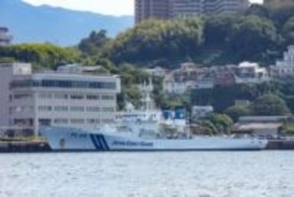 船内のお風呂が“波高0.5m”。海上保安部の動画に「スプラッシュ・マウンテン」の声