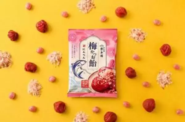 にんべん×榮太樓のコラボ「梅かつお飴」がめっちゃ気になる。「美味しいに決まってる」と期待の声