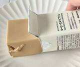 「無印良品の250円『大容量プリン』、「いいね」2万件超えでぷるぷる揺れる姿がたまりません！《実食レビュー》」の画像1
