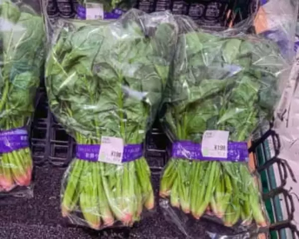 材料は3つだけ。今が旬の「ほうれん草」を使った簡単サラダレシピ。キユーピーが紹介