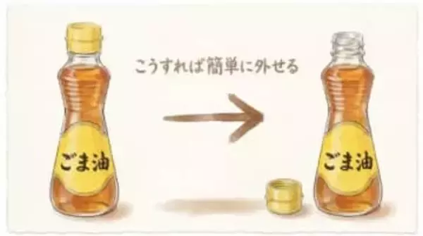 空きびんの蓋が外れない…⇨アレを使って簡単に外せる。ゴミ清掃芸人の“裏ワザ”に「弱い力で取れた」の声