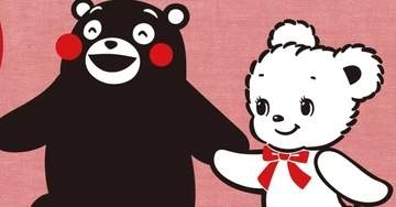 【ファミリア×くまモン】コラボトートが熊本地震支援のため追加販売へ。カラバリは全6色。売上は全額寄付