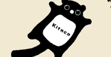 Kitacaのエゾモモンガ、18年越しに“おすわり” を覚える⇨新作ぬいぐるみが「JR東日本エリアでも売ってほしい」と話題に
