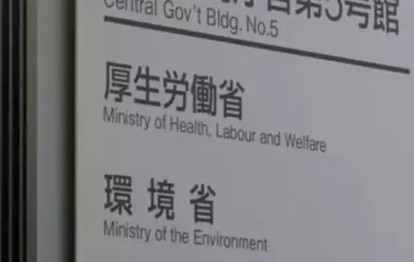その雑草、駆除しないと大変なことに…「家の前に」「道端に」SNSで目撃相次ぐ厄介な外来生物3選