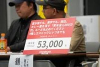 「30年間、日本のルール守り頑張ってきた」。経営・管理ビザ更新されなかったインドカレー元店主、帰国余儀なく。子どもへの影響も