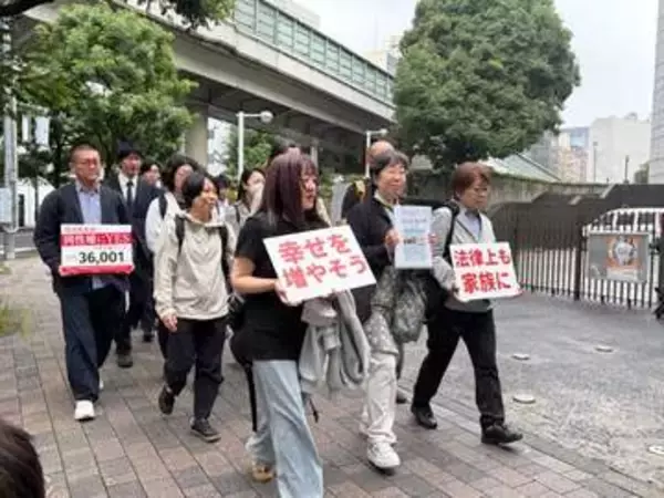 「明確な違憲判決を」結婚の平等裁判、最高裁に原告が切実な声を届ける「間に合わなかった人になりたくない」