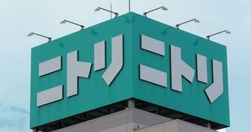ニトリの“猫用爪切りお助けエプロン”が斬新すぎた。「まず入れるところからが戦い…」という声も。