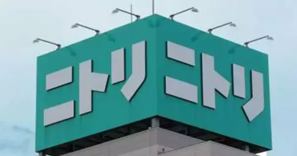 ニトリの“猫用爪切りお助けエプロン”が斬新すぎた。「まず入れるところからが戦い…」という声も。