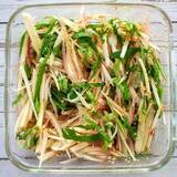 「【夏はコレっ】箸が止まらない！新生姜とみょうがでさっぱり「無限塩レモン薬味だれ」」の画像1