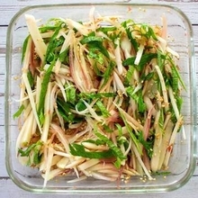 【夏はコレっ】箸が止まらない！新生姜とみょうがでさっぱり「無限塩レモン薬味だれ」