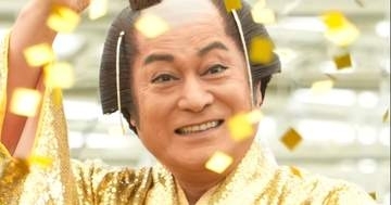 「マツケンサンバ」がアニメに。本人含む豪華声優陣にも注目！いつから？どんな内容？