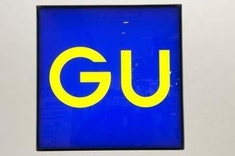 【画像】美容芸人、GUの“4990円コーデ”を紹介⇒木村拓哉も担当したスタッフの「肩幅が狭く見える」工夫に「参考になる」の声