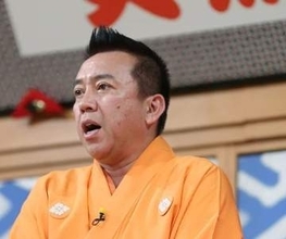 林家たい平、山形・鶴岡名産の野菜を大絶賛⇨「ネコちゃんにもいい香りがわかる」愛猫の様子にも反響