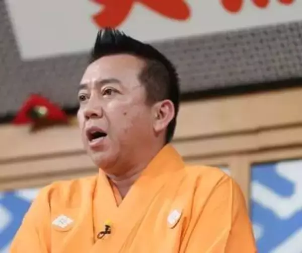 林家たい平、山形・鶴岡の“名産野菜“を大絶賛⇨「ネコちゃんにもいい香りがわかる」愛猫の様子にも反響