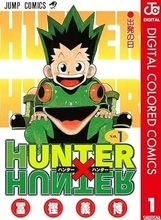 『HUNTER×HUNTER』作者、最新話の進捗を人気キャラの“猫化”で報告。海外からも「最高」の声