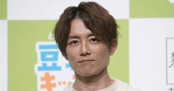 杉浦太陽、メガドンキで購入した“メンズスキンケア”アイテムを紹介⇨親子で愛用「うちの男子には欠かせない」