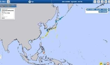 【速報】気象庁が津波注意報を発表。フィリピン付近の地震で。予想到達時刻・最大波の高さ一覧【8日午前9時5分時点】