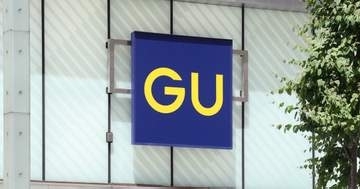 GU×ちいかわ、“モコモコ冬仕様”のコラボアイテムに争奪戦の予感。購入制限やオンライン販売の注意点は？