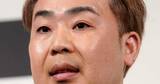 「フット岩尾望、納車された新車アウディで「資さんうどん」へドライブ⇨初体験の味に「関西ともまた違う」」の画像1