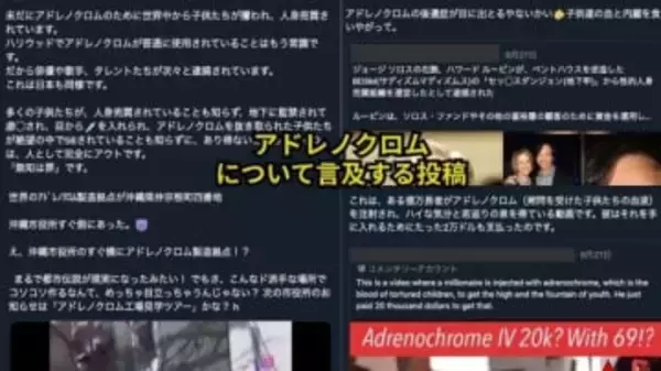 「まさか心を癒すための場所で…」。怖いことに巻き込まれた私は、“泣き寝入り”しなかった【最終回】