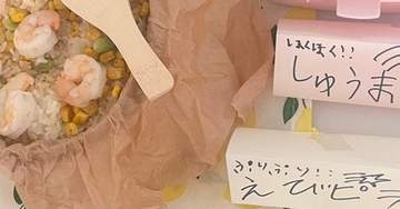家族の「好き」を集めた“おうちビュッフェ”が圧巻！小1手作りの「おいしい」ポップに「泣ける」の声