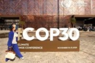 COP30とは？現在ブラジルで開催中。その重要性と議論ポイント