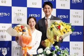 りくりゅう、4年前も素敵すぎる…。北京五輪での映像公開、「これ！これなの！」「笑顔が良き！」と話題