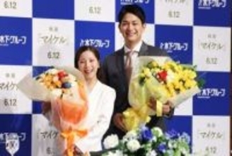 りくりゅう、4年前も素敵すぎる…。北京五輪での映像公開、「これ！これなの！」「笑顔が良き！」と話題