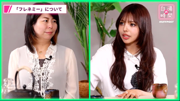「それ、フレネミーじゃない？」友達と敵の境界はどこにある。momohahaさんと考えた大人の友人関係