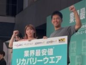 「社員の平均年収1000万円へ」。リカバリーウェアが好調のワークマンが「市場ナンバーワン」宣言で語ったこと。