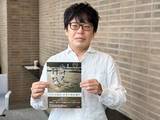 「「何やっても許される」メガソーラーに揺れる福島、狙われた“再エネ先駆けの地”【映画】」の画像1