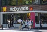 「メルカリ、ハッピーセット「ちいかわ」の出品禁止に。マクドナルドも対策」の画像1