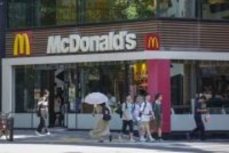 メルカリ、ハッピーセット「ちいかわ」の出品禁止に。マクドナルドも対策
