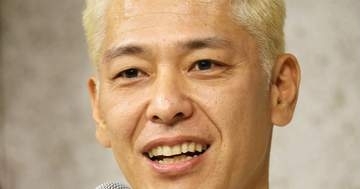 田村亮、静岡・浜松のレトロ自販機で購入した“謎のご当地飲料”に反響⇨「懐かしい」「蜂蜜入りで美味しい」