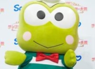 けろっぴを「全方位」から描いた姿にSNSが騒然。「真上からが意外」「貴重」「かわいすぎる～！」