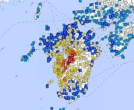 【速報】熊本で震度7の地震。震度4以上の市町村一覧は。津波注意報も（16時31分現在）