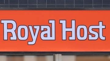 【ロイホ】相次ぐ閉店で不安広がる中…1793円甘じょっぱい新メニューに反響「絶対おいしいやつ」「日本で珍しい」