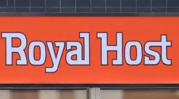 【ロイホ】相次ぐ閉店で不安広がる中…1793円甘じょっぱい新メニューに反響「絶対おいしいやつ」「日本で珍しい」
