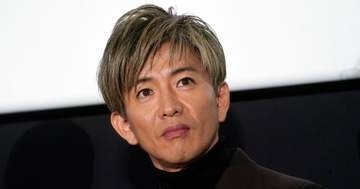 木村拓哉、ドラマ「教場」のてぬぐいを制作した東京・代官山の専門店を紹介⇒「絶対に行きます」と反響