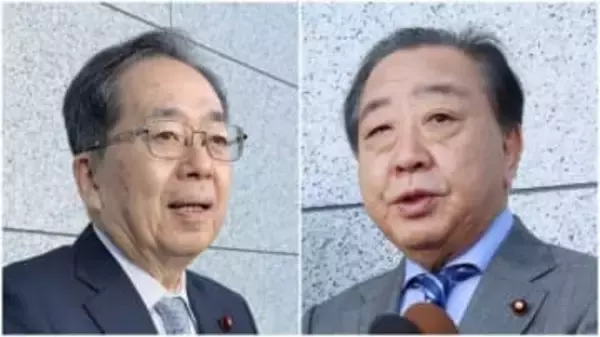 「中道とは？」立憲・公明の各代表の考えは。「中道勢力の結集」打ち出し新党結成へ